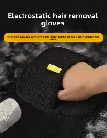 Static Pet Hair Remover Gloves